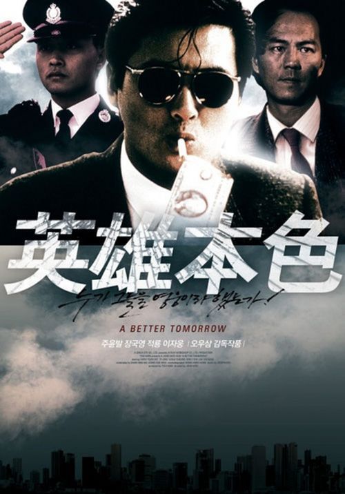 巴黎卢米埃尔大学经济学文凭证书